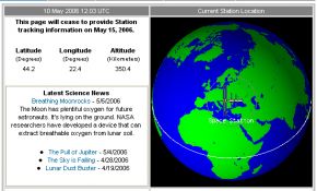 20:03, ISS在希腊上空, 一会过境大陆地区 (20:22汇报: 看见了-1等划过土星, 有手机照片)