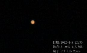 ETX-125 4月8日火星