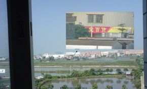 无聊！80观鸟镜打两张照片  指教指教