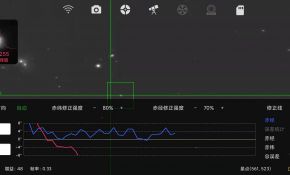 萌新求助，这个导星曲线问题出在哪里？