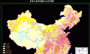 人口密度和天文观测