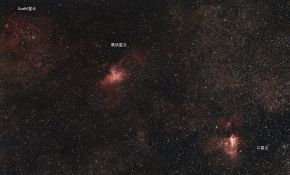 鹰状星云&Ω星云