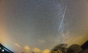 紫台盱眙站14日20点22分巨型火流星镇楼