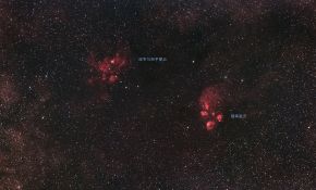 战争与和平星云&猫爪星云