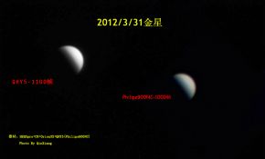 第一次影金星~N个月来手痒之作！！~~