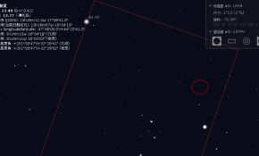 求证  这是不是一颗新星！！