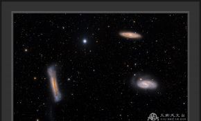 狮子座三重星系 - 玉衡天文台