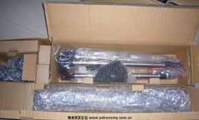 中秋节90EQ开光图，新手第一次手机镜后拍摄（申请加精）