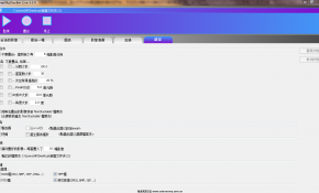 请问DeepSkyStacker要怎么设置