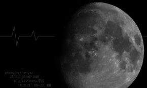 迟来的07.19的手跟月面80eq+120mm，国产80主镜的效果大家来鉴定
