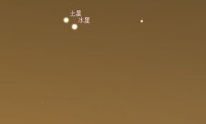 土星、水星运行到同一位置了，同志们拍呀