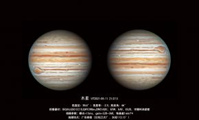 2021年5月11日 CC10 土星、木星