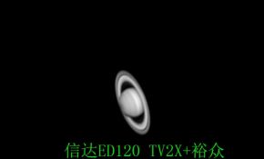 观月原创土星