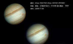 7月30号木星 再次打到大红斑 花了3天时间 总算处理完图片