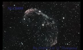 迟到的NGC6888