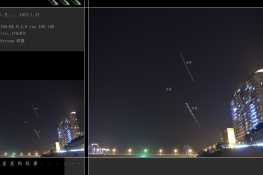 看那星星的故事，金木伴月.串串篇..