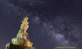 普贤骑象渡银河 刊登于《天文爱好者》