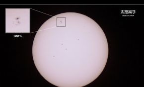11-12-太阳黑子