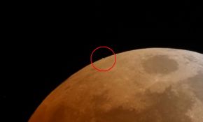 月掩星，寻找被掩星名